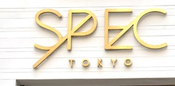 Macau Hair Salon: SPEC TOKYO