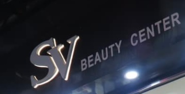 澳門髮型屋: Sv beauty center