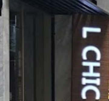 澳門髮型屋: L CHIC SALON