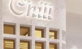 澳門髮型屋: Chill Hair Salon