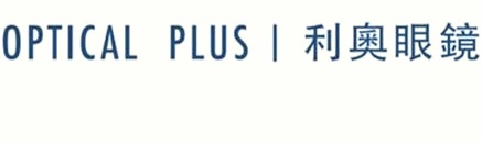 澳門眼鏡店: Leo Optical Plus 利奧眼鏡