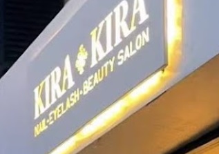 澳門美容院: Kira Kira 日式美甲美睫·美容沙龍