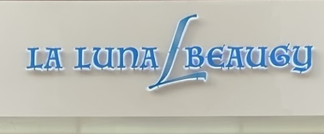 澳门美容院: 莘玥美容 La Luna Beauty