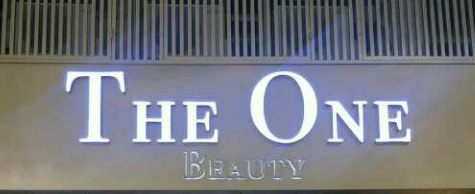 澳門美容院: THE ONE Beauty 唯一專業美容