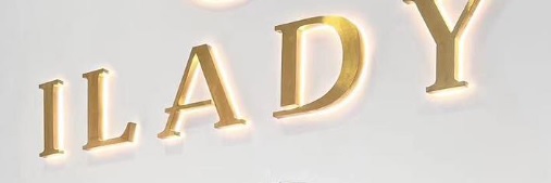 澳门美容院: ILady Beauty Macau 愛美兒