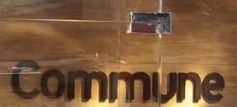 澳門傢俬店: Commune 傢俬（十月初五日街）