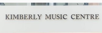 澳門音樂教育中心: Kimberly Music Centre