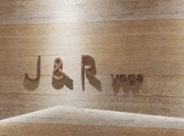 澳門瑜伽教室: J&R YOGA (大信)
