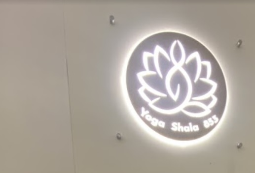 澳門高人氣愛歡迎瑜伽教室: 莎娜瑜伽 Yoga Shala 853 Macau
