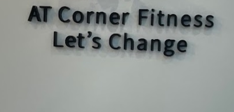澳門高人氣愛歡迎瑜伽教室: At. Corner 冬隅教育中心