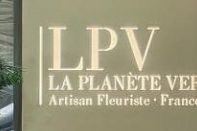 澳門花店: LPV MO 法國藝術花店