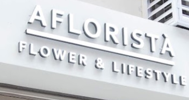 澳門花店: AFLORISTÀ MACAU