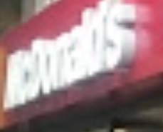 澳門24小時餐廳: 麥當勞 McDonald's (澳門國際機場大樓)