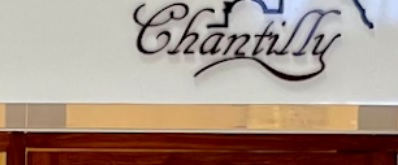 澳門蛋糕店: Chantilly Pastry