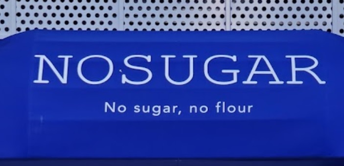澳門蛋糕店: 捨糖 NoSugar