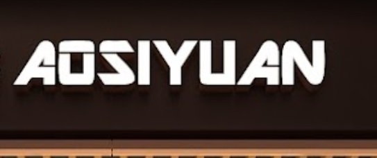 澳門鐘錶店: 澳斯源 Adsiyuan