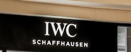 澳門鐘錶店: IWC SCHAFFHAUSEN BOUTIQUE - GRAND LISBOA PALACE
