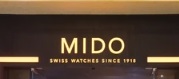 澳門鐘錶店: 美度表專門店 (威尼斯人) MIDO BOUTIQUE