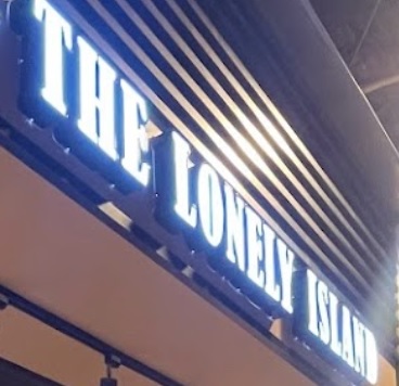 澳門甜品糖水店: 孤島甜點 The Lonely Island