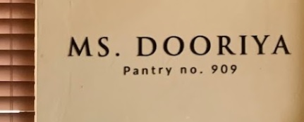 澳门甜品糖水店: MS.DOORIYA PANTRY NO.909