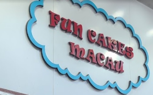 Macau Cake Shop: Fun cake macau