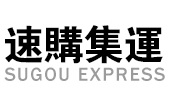 Macau Self-pickup Point: 速購集運 (泉碧花園)