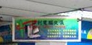 澳門文具店: 保利文儀 (黑沙環騎士圍)