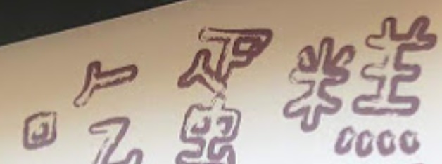 澳门蛋糕店: 小雞吃蛋糕-彩菓燒