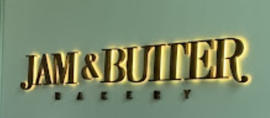 Macau Cake Shop: Jam & Butter