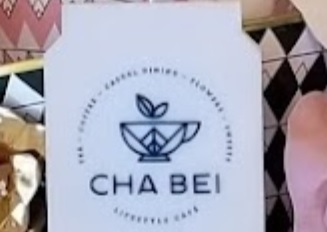 澳门蛋糕店: 茶杯 CHA BEI
