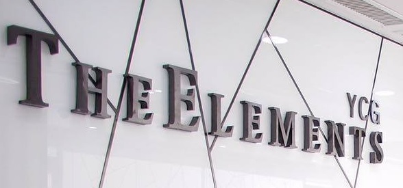 澳門髮型屋: The Elements Salon