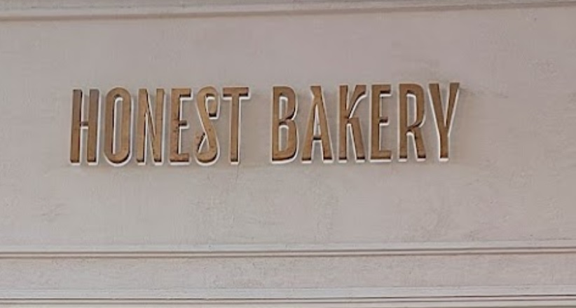澳門蛋糕店: Honest Bakery