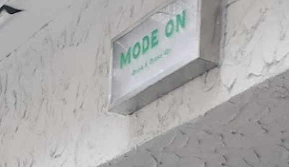 澳門蛋糕店: Mode On