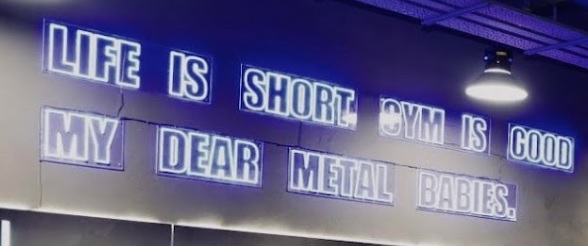 澳門健身室: Heavy Metal Fitness Club (幸運閣)