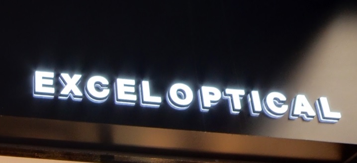 澳門高人氣愛歡迎眼鏡店: EXCEL OPTICAL 卓越眼鏡 - 氹仔店