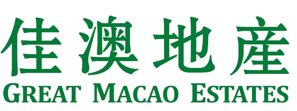 澳門地產代理舖: 佳澳地產 Great Macao Estates