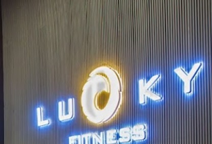 澳門健身室: Lucky Fitness 24/7 Macau