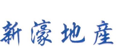 澳門地產代理舖: 新濠地產