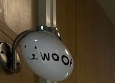 澳門寵物店: WOOF