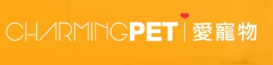澳门宠物店: 愛寵物醫院 Charming Pet Hospital