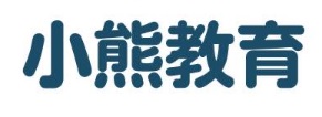 Macau Tuition Centre: 小熊補習中心 l 教育中心
