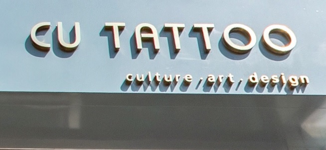 澳門紋身店: CUTattoo